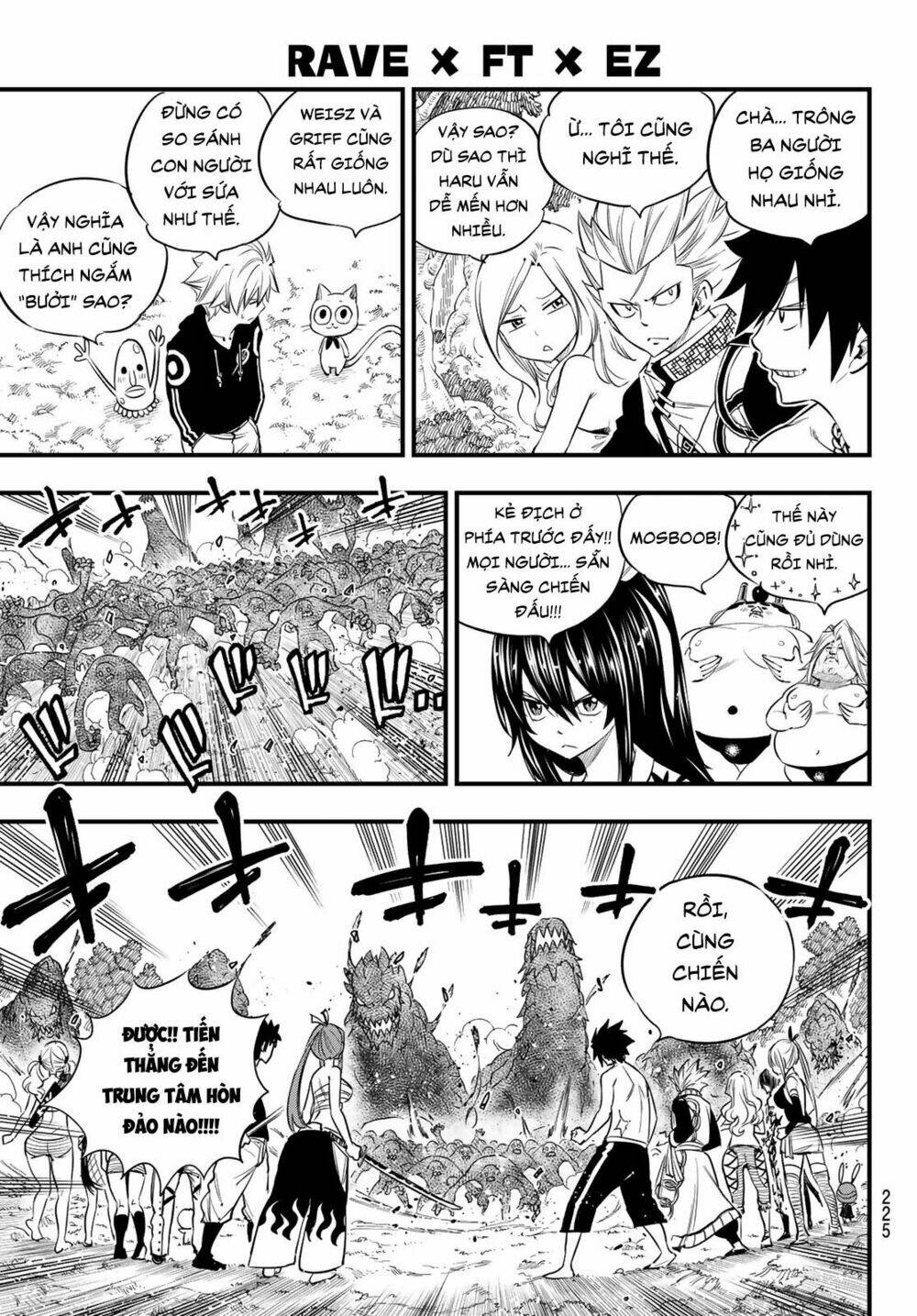 hero's chapter 8 3
