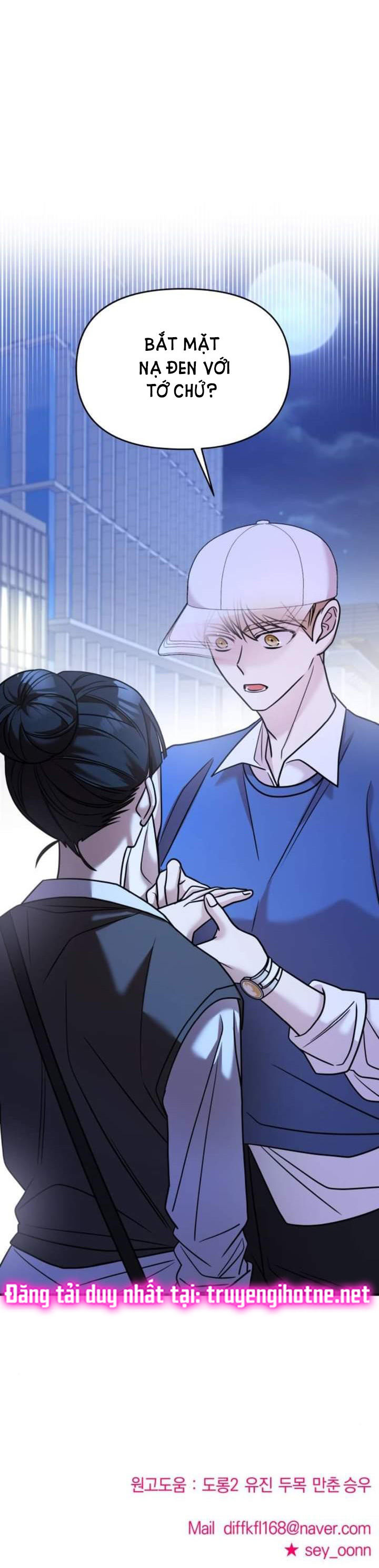 phản diện thuần túy chapter 25.2 38