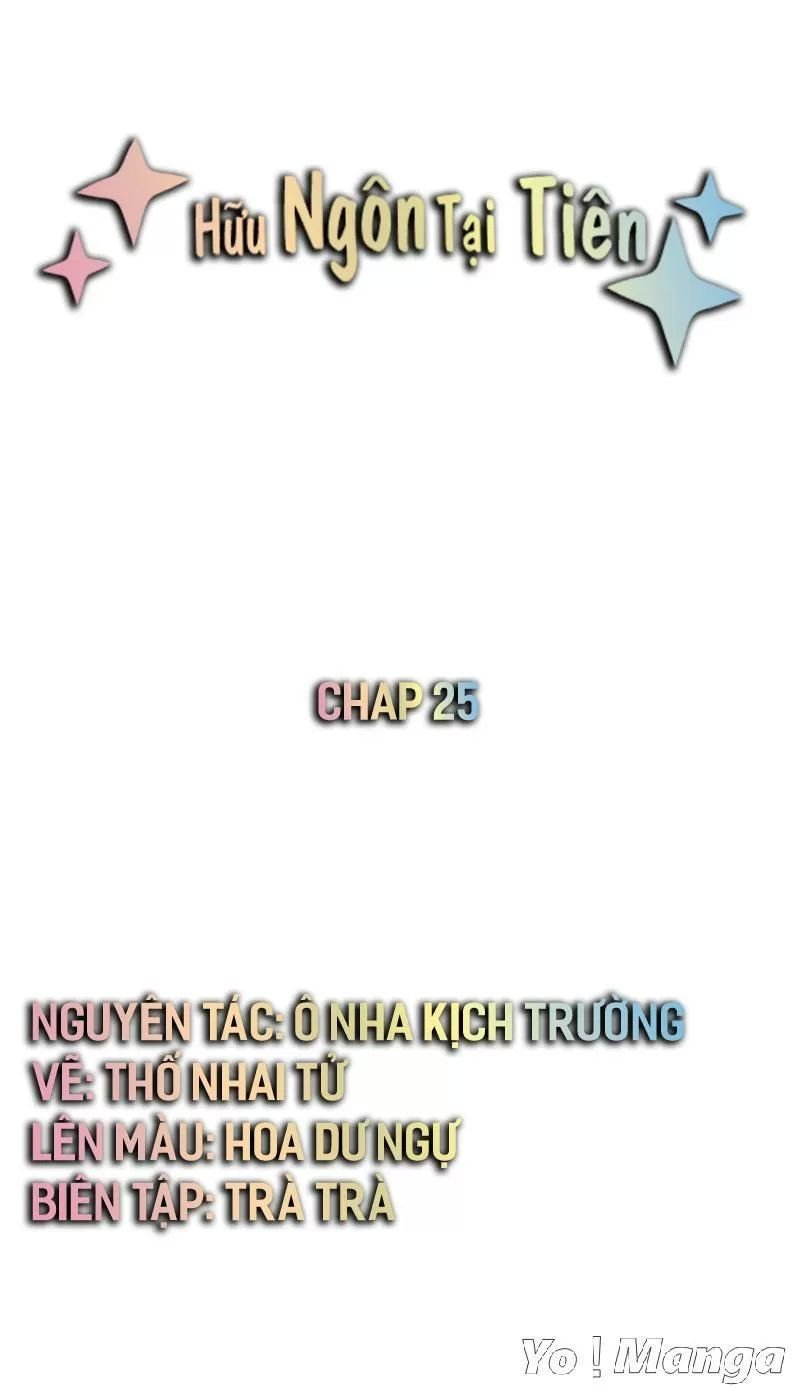 hữu ngôn tại tiên chapter 25 1