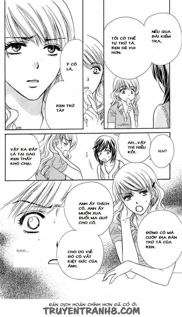 tsuiteru kanojo (enjouji maki) chapter 2 20