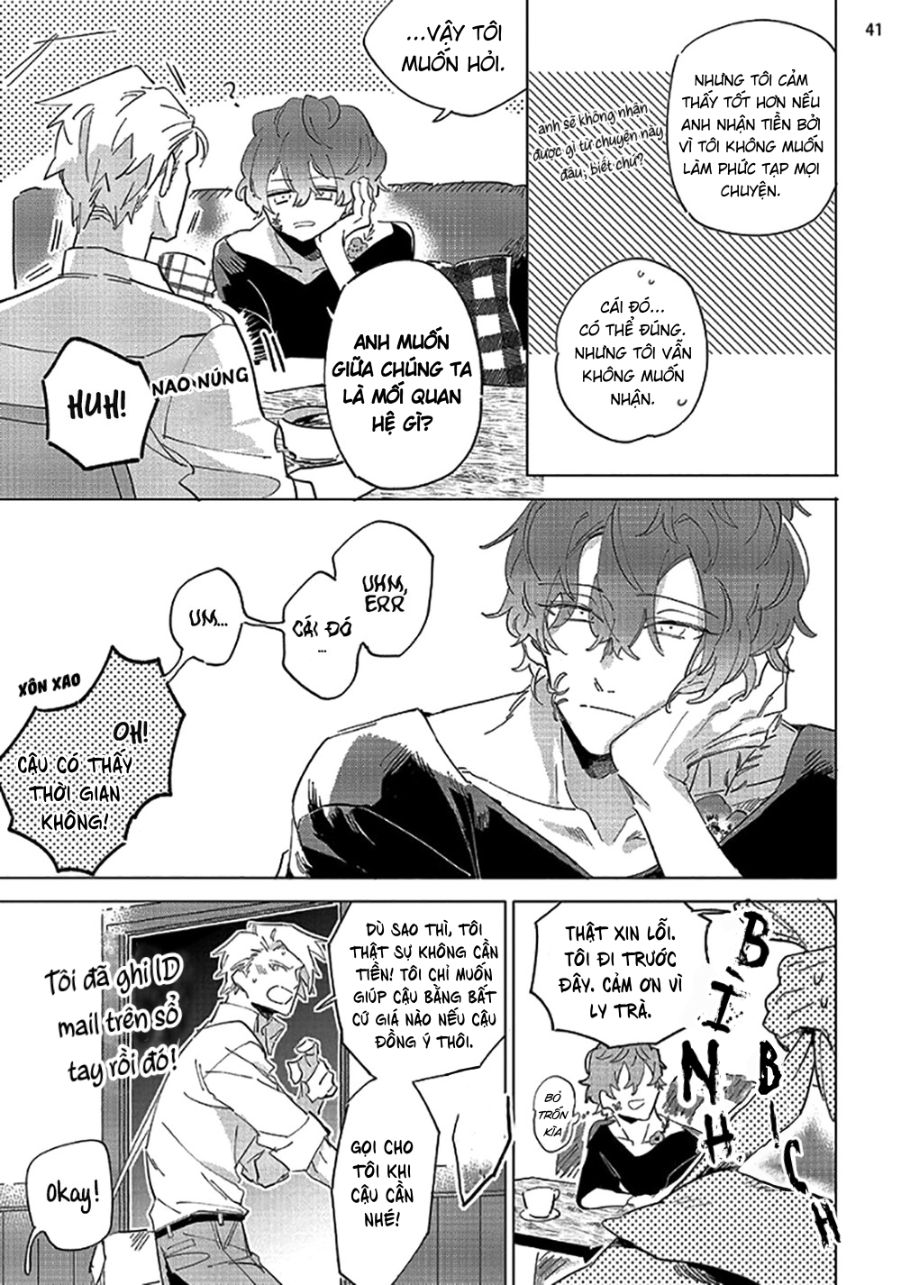 tsubanakasu haru chapter 1.2 19