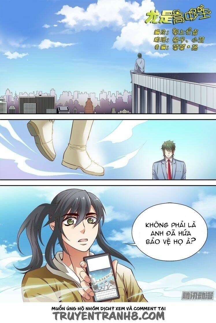 long vương đi học chapter 32 3