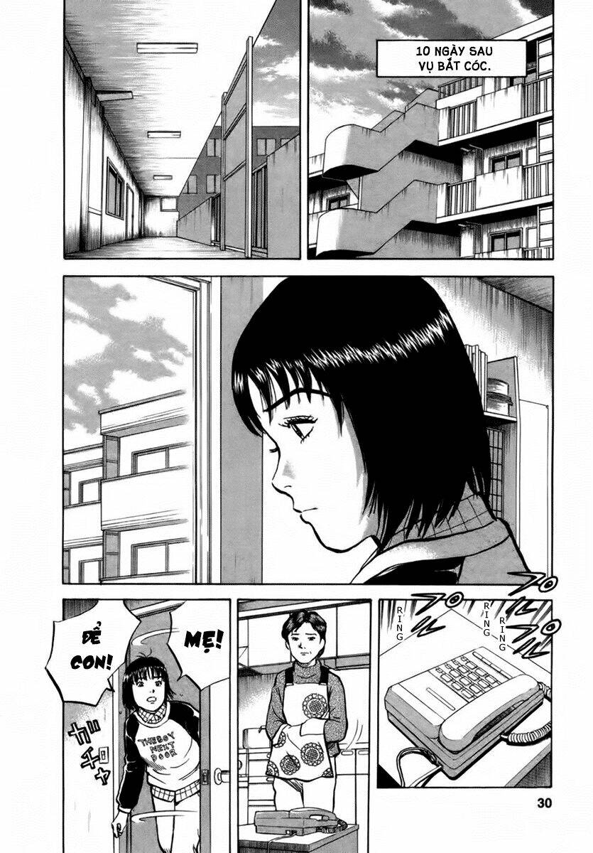 17-sai (kamata youji) chapter 19 2