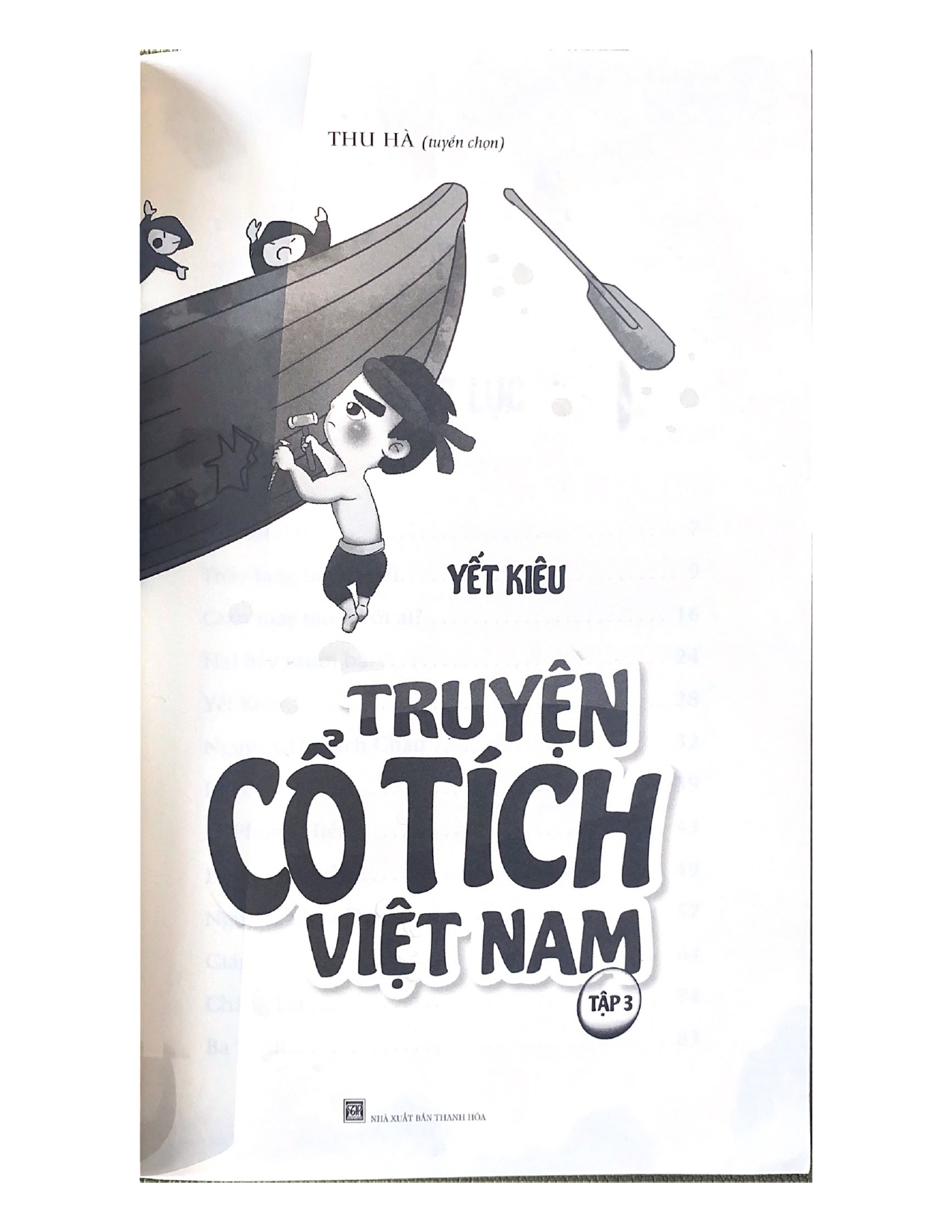 Truyện cổ tích Việt Nam Tập 3 - Yết Kiêu