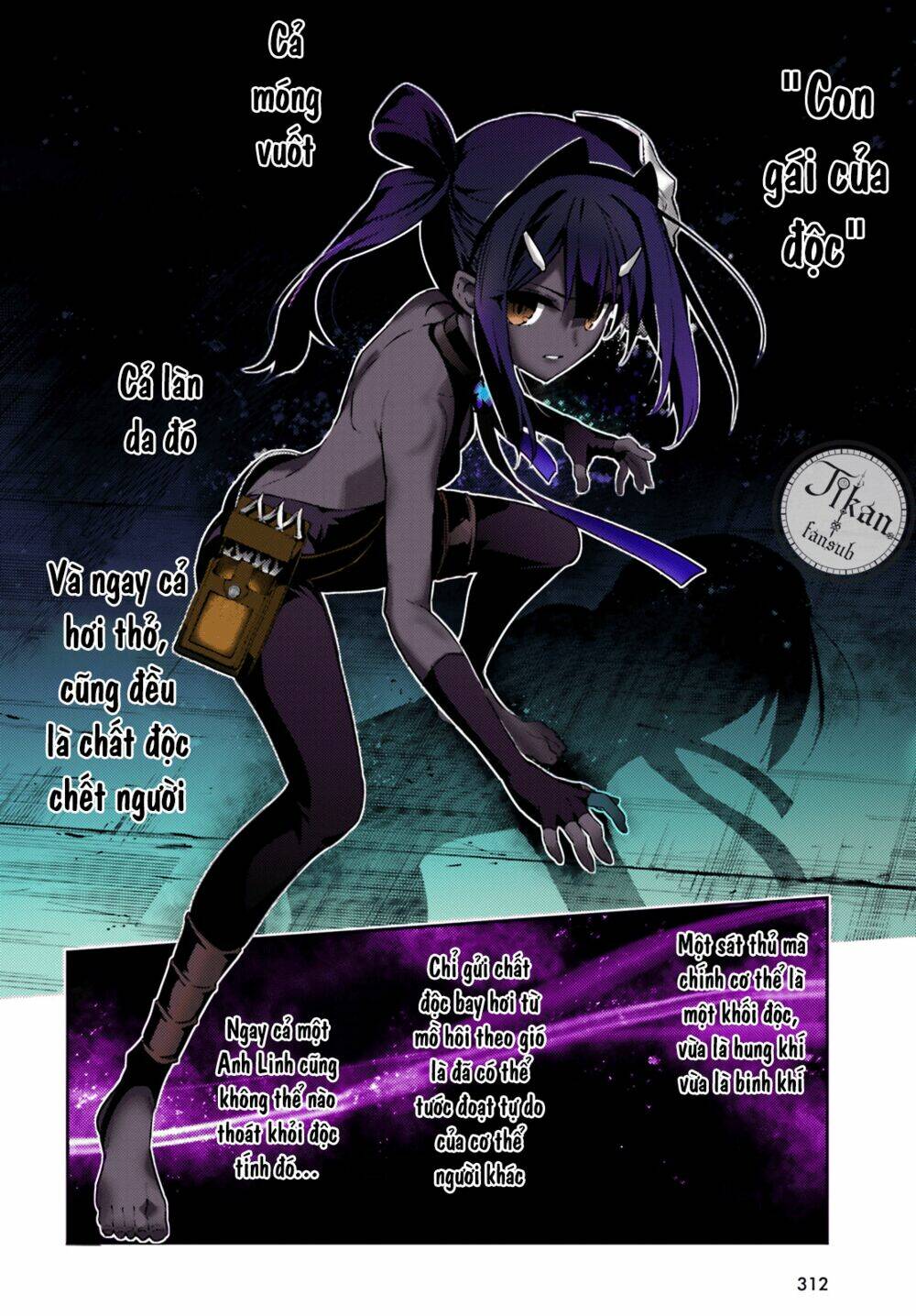 fate/kaleid liner prisma illya drei! chapter 49 5