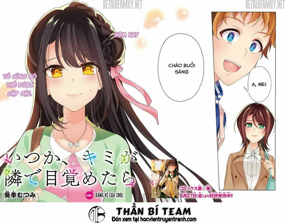 itsuka, kimi ga mezametara chapter 5 4