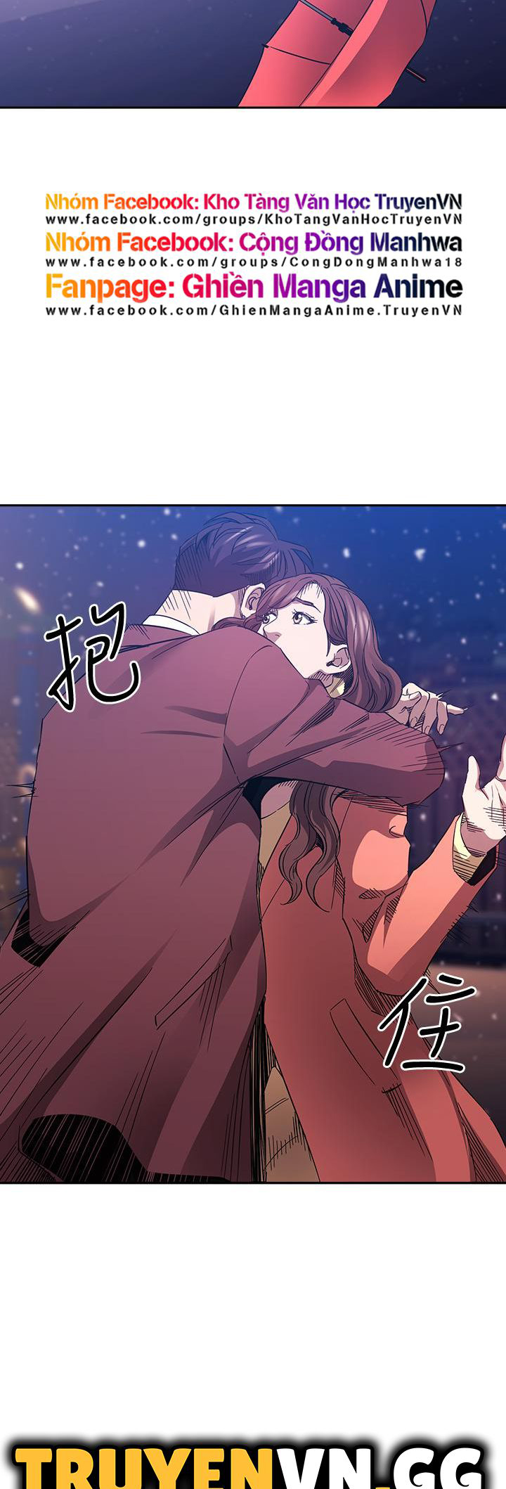 khi mẹ săn trai chapter 82 23