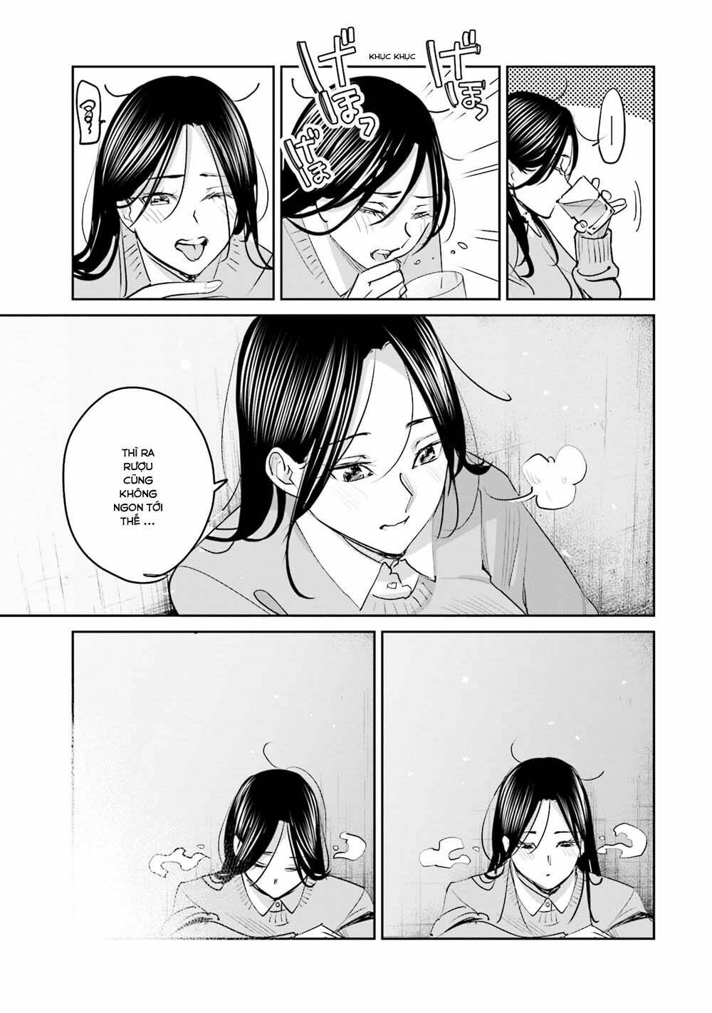 sleepy barmaid chapter 19 4