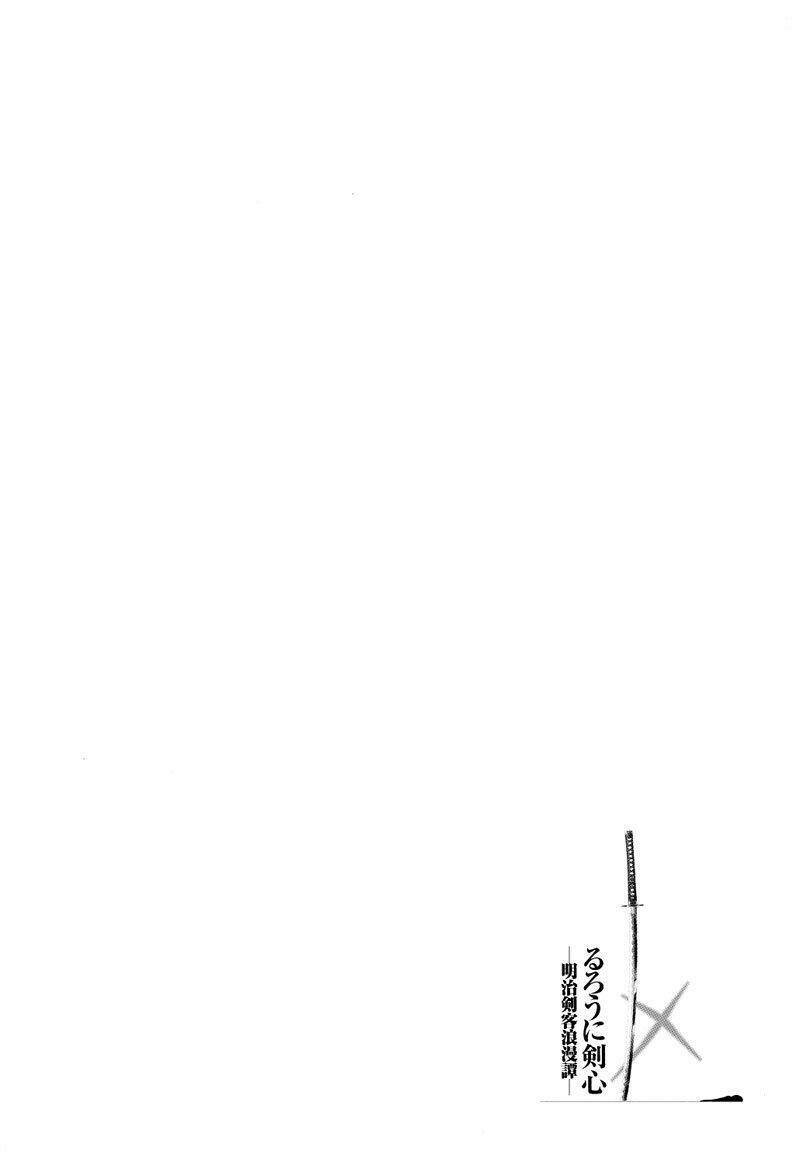 lãng khách kenshin bản nét (2019) chapter 4 21