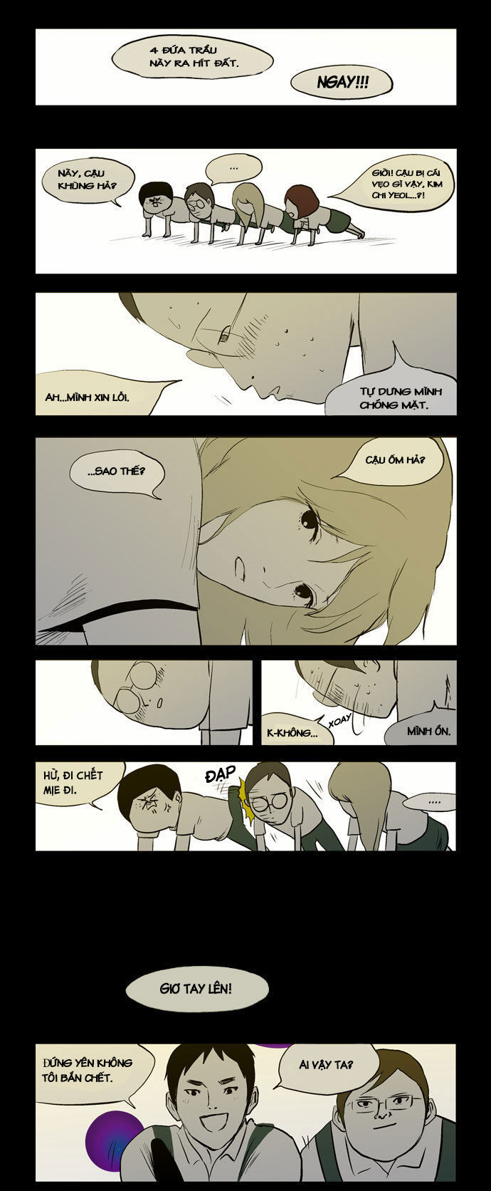 duty after school chapter 4 15