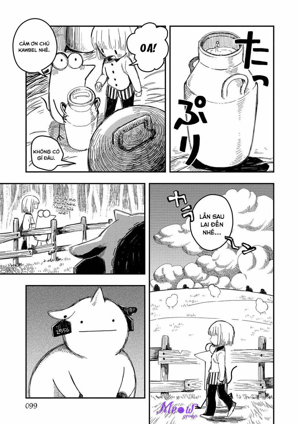 rojica to rakkasei chapter 5 11