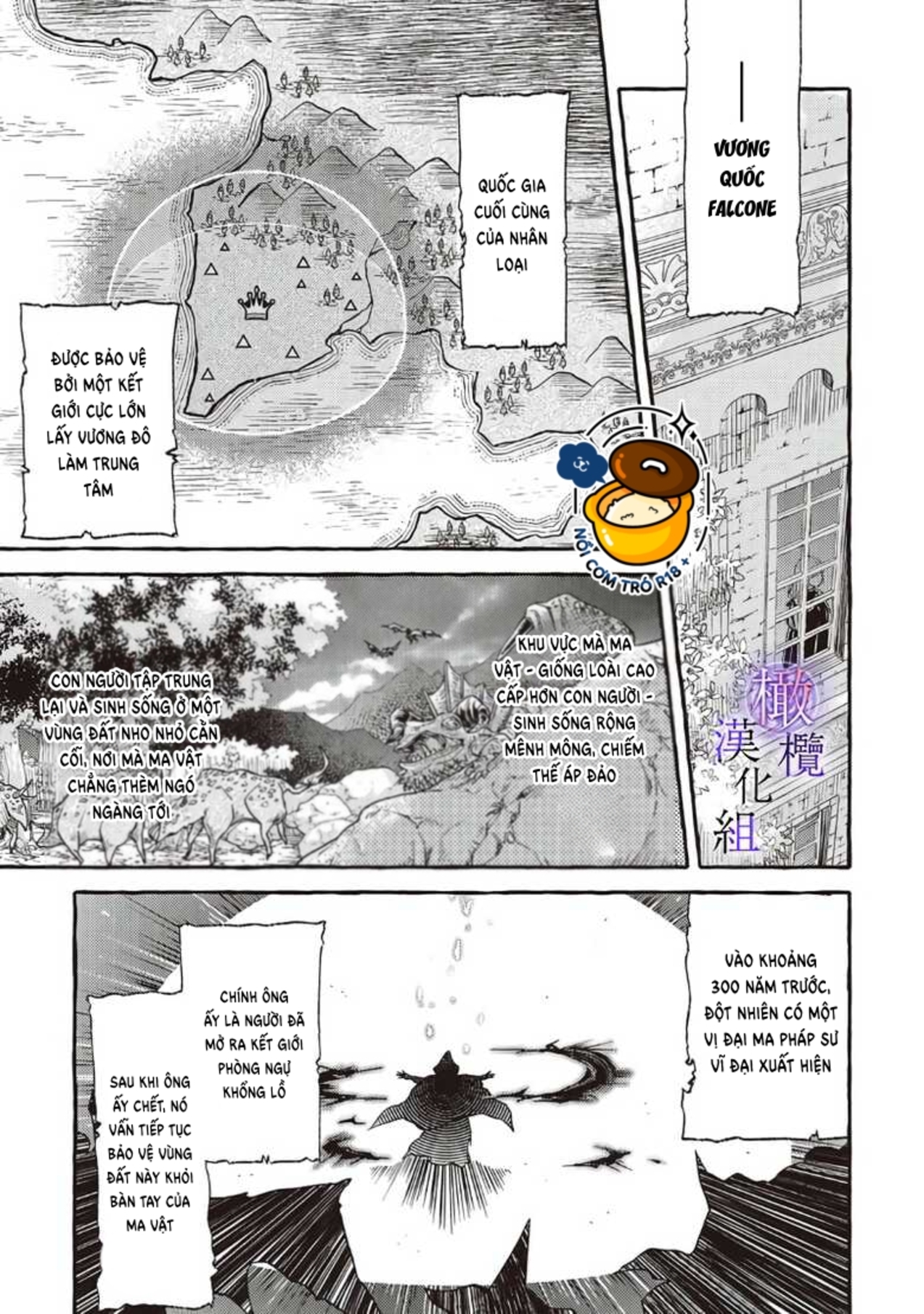 ma pháp sư bệnh kiều chỉ yêu thiếu nữ tượng đá chapter 1.1 12