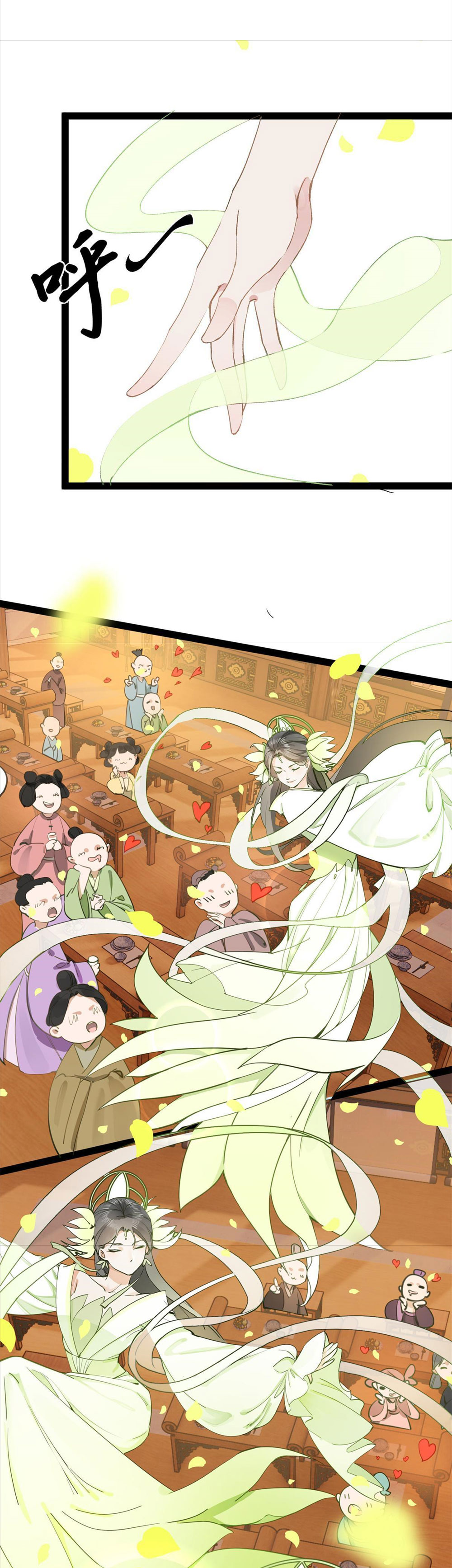 thượng thần băng lãnh xin hãy buông ra chapter 5 5