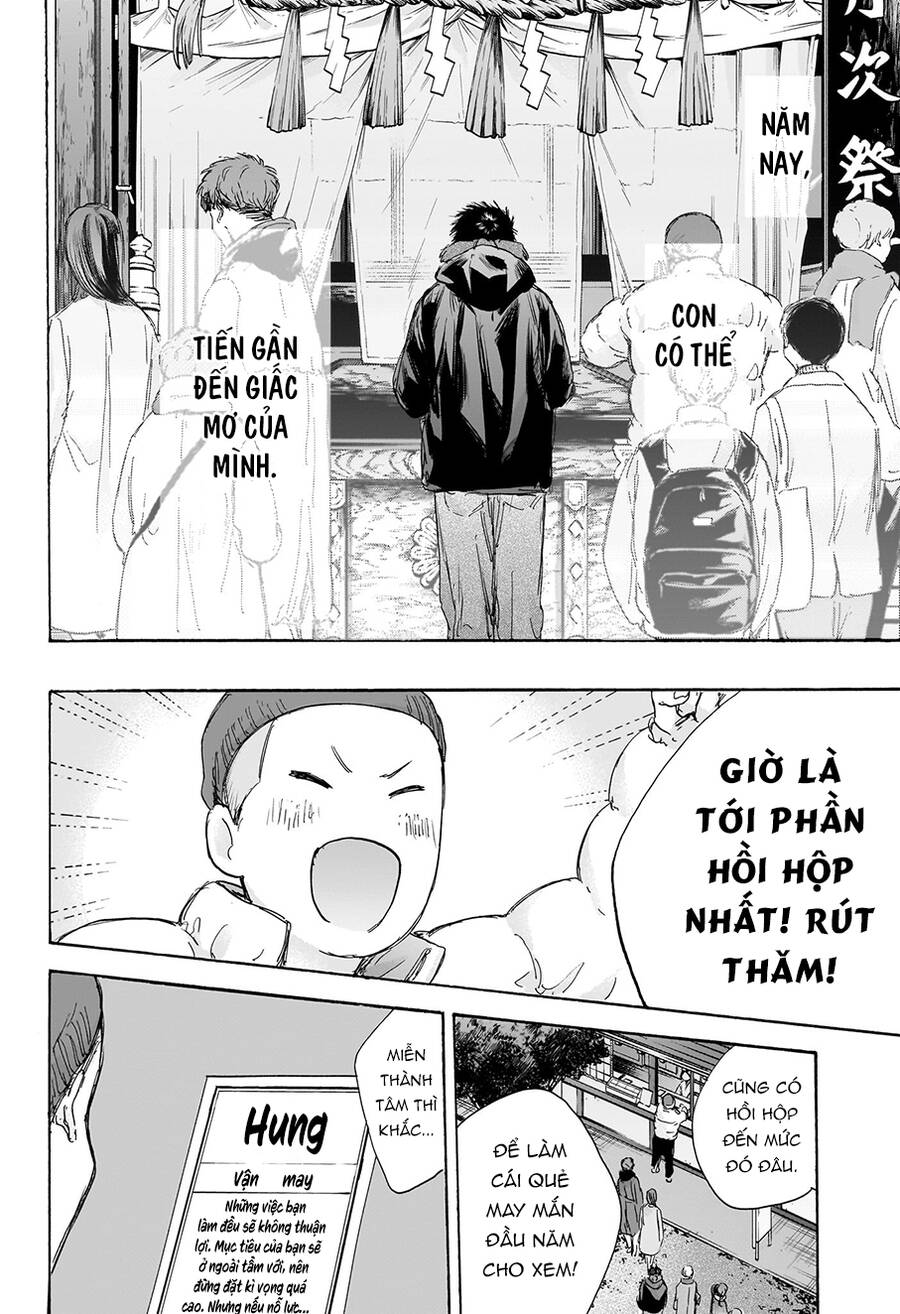 blue box chapter 99 10