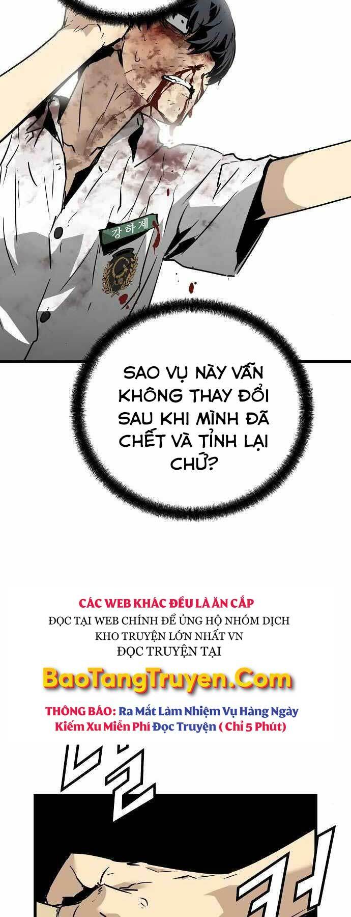 The Breaker 3: Quyền Năng Vô Hạn chapter 2 54