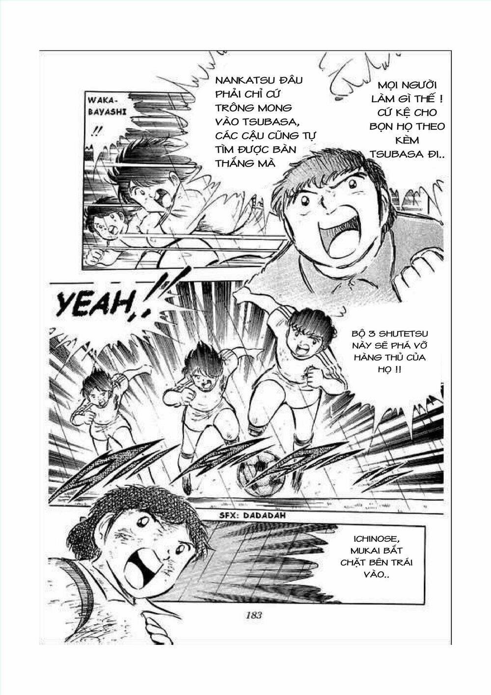 captain tsubasa chapter 34.7 10