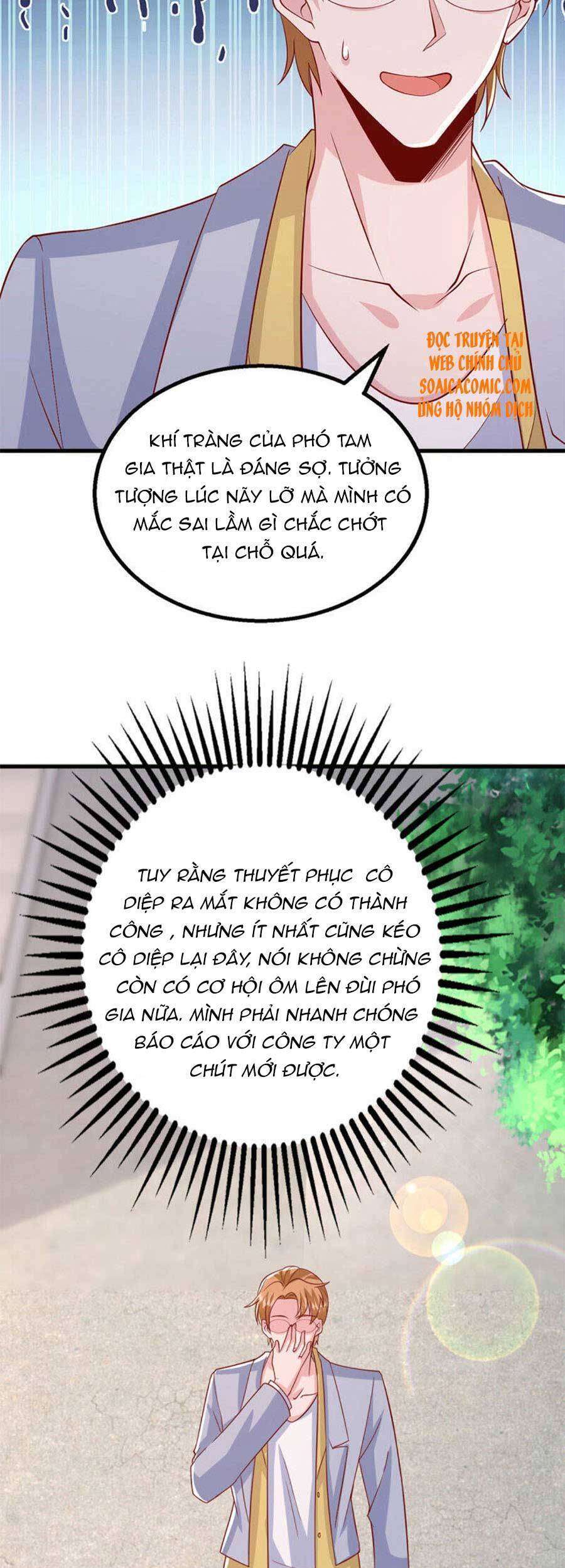 đại lão gọi tôi tiểu tổ tông chapter 107 14