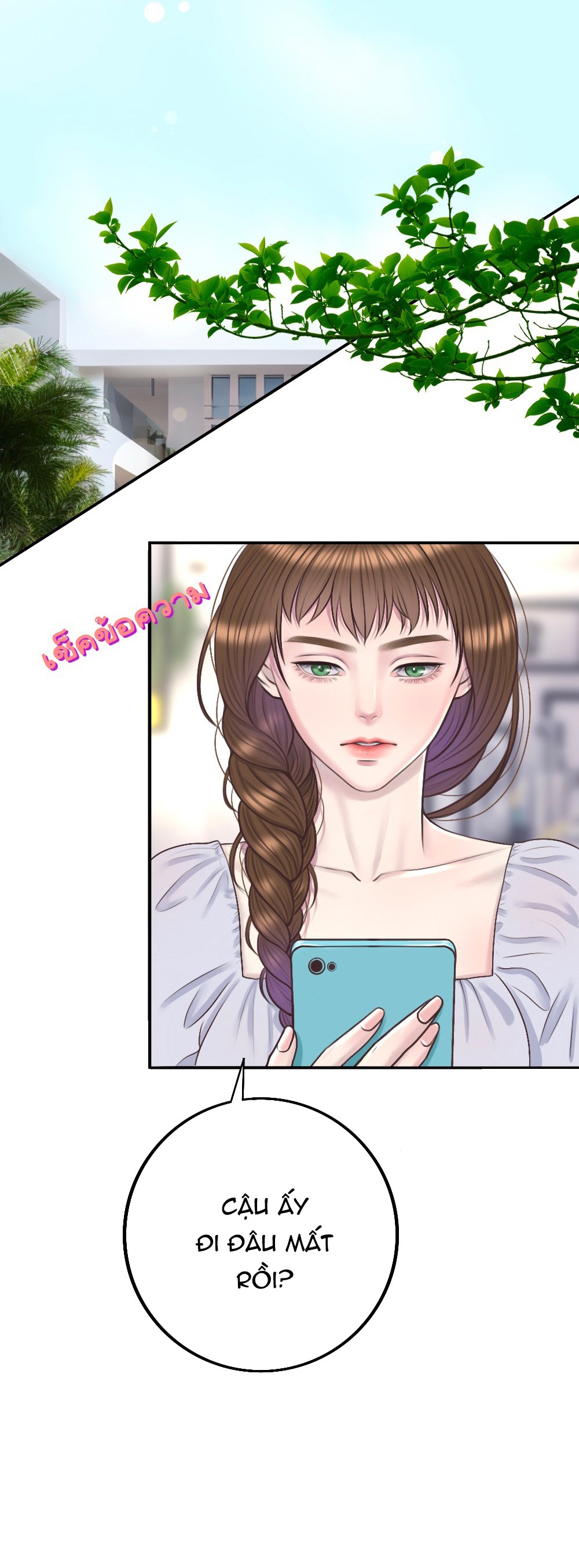 [18+] hãy cẩn thận khi sử dụng từ ''bạn'' sai người chapter 19.1 26