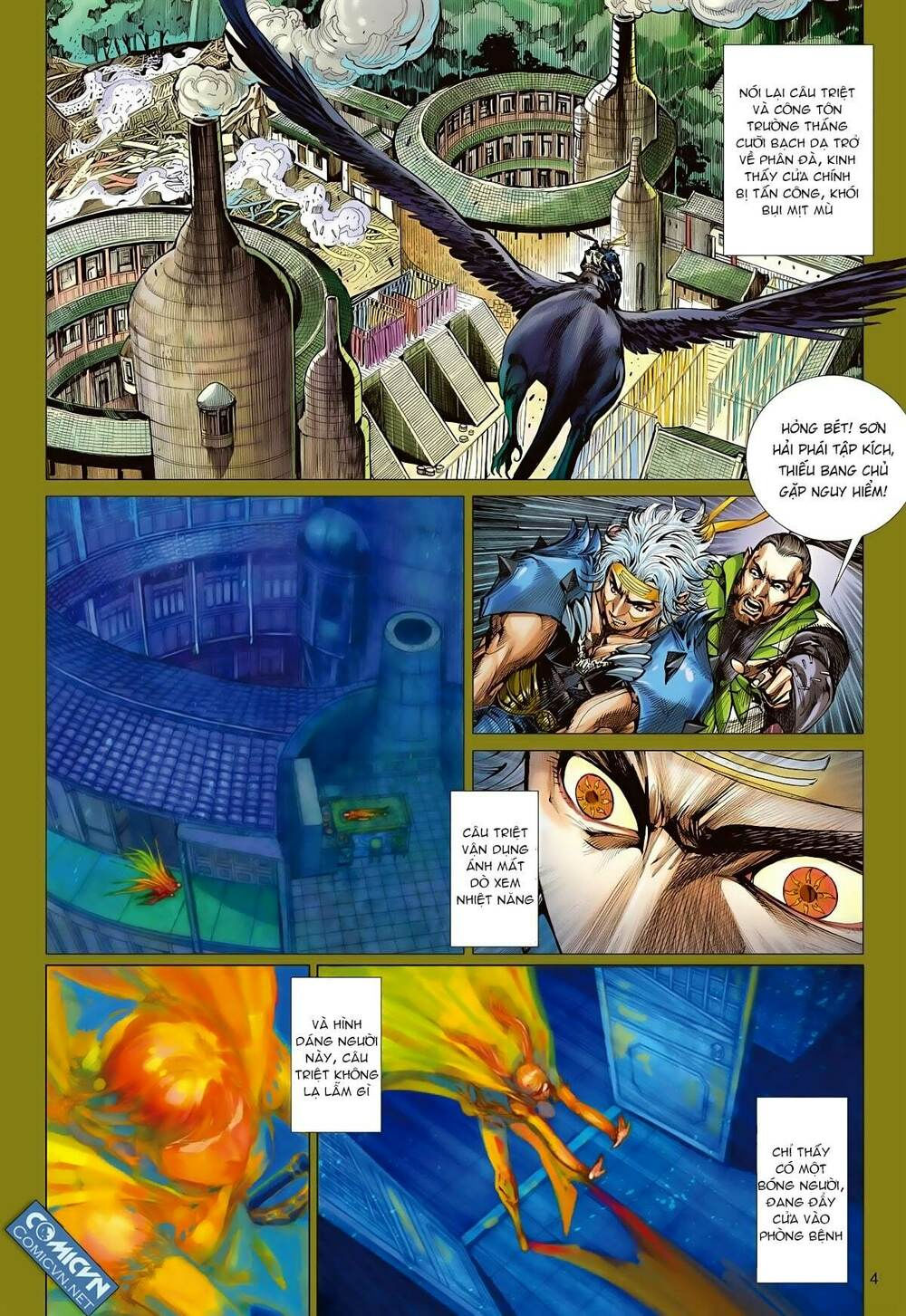 sơn hải kinh truyện chapter 90 4