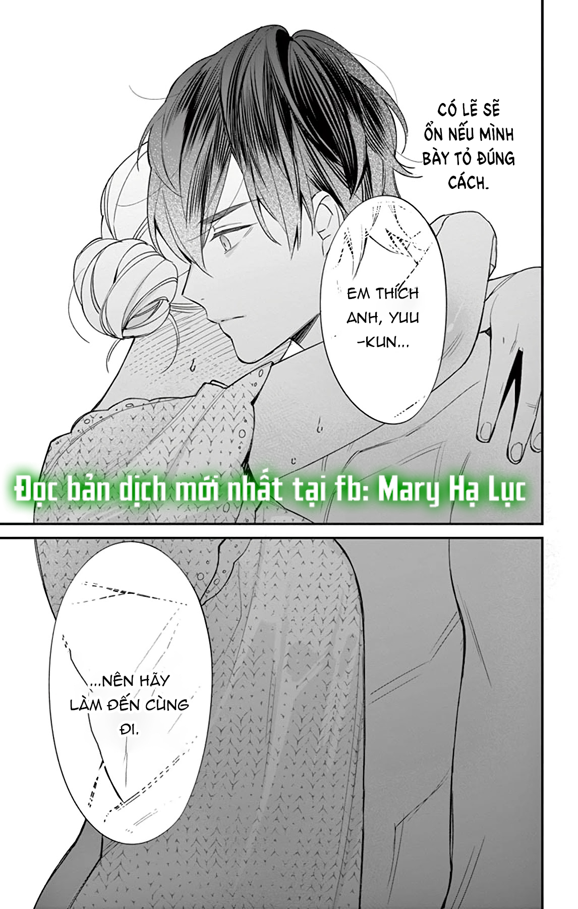 Marika-Chan Và Anh Chàng Nô Lệ Tình Yêu Dịu Dàng chapter 7.3 - Trang 14