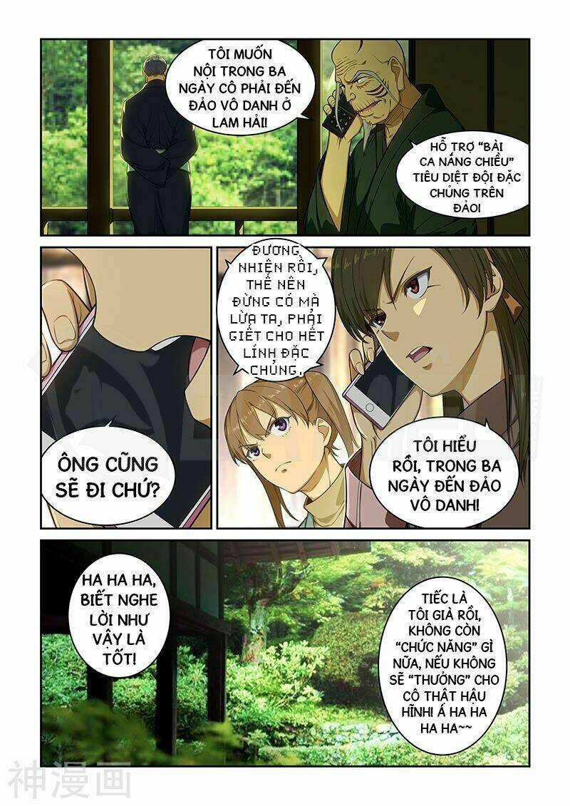 đào hoa bảo điển chapter 242 8