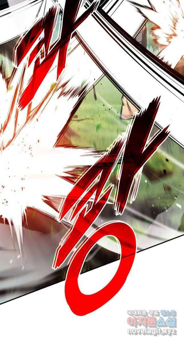 huyền thoại game thủ - tái xuất chapter 107 39