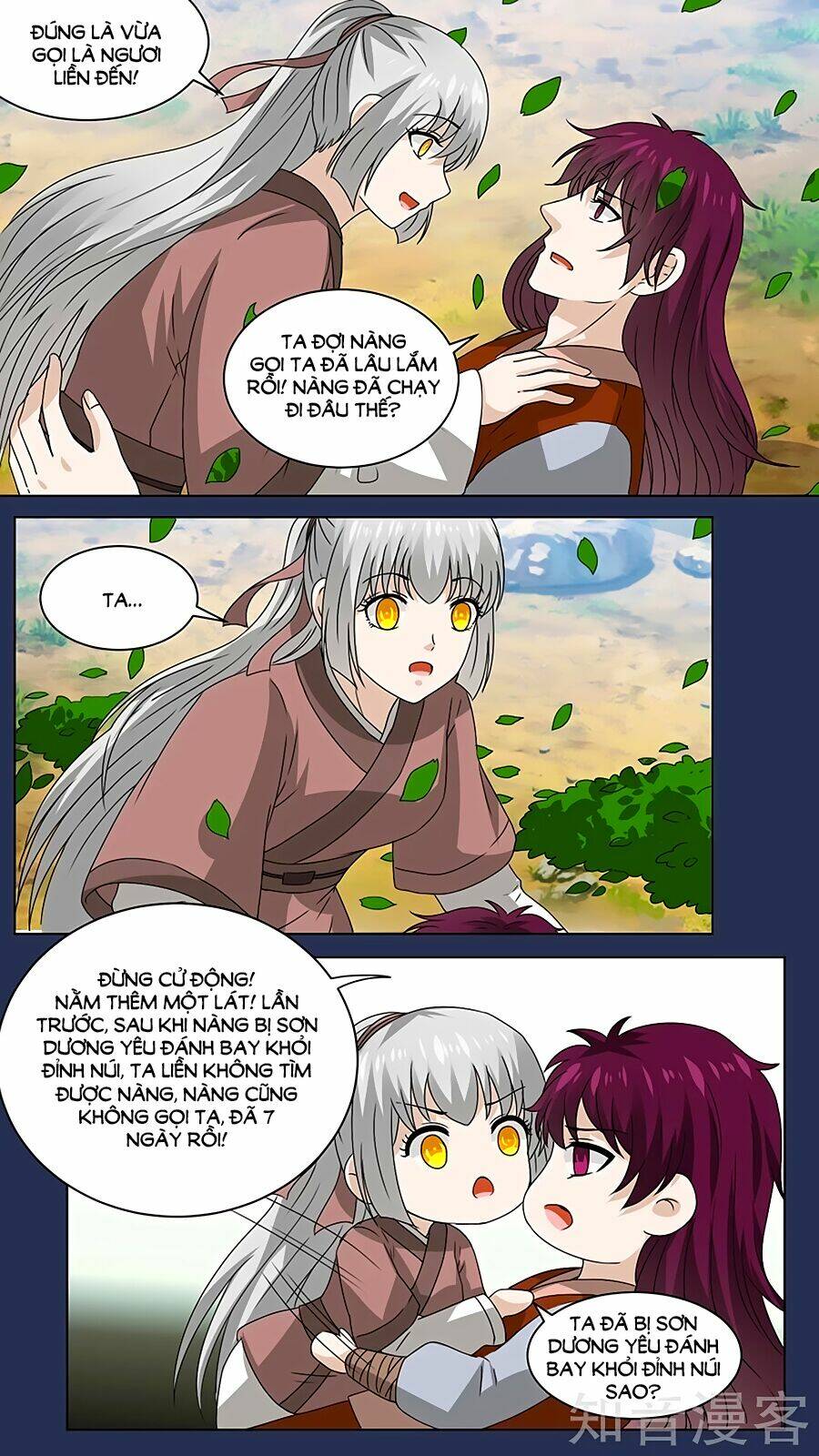 luyến ái sinh tử bộ chapter 149 6