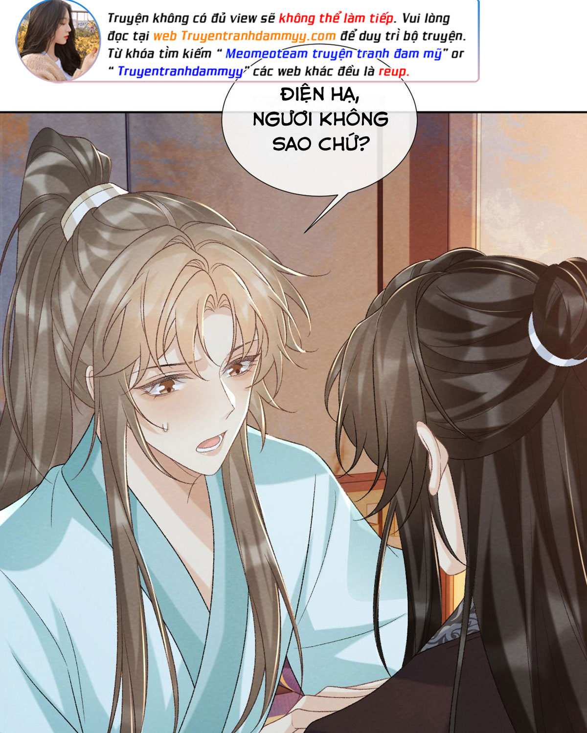 Bệnh Thái Dụ Bộ chapter 49