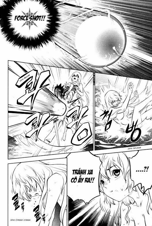 the legend of maian chapter 58 27