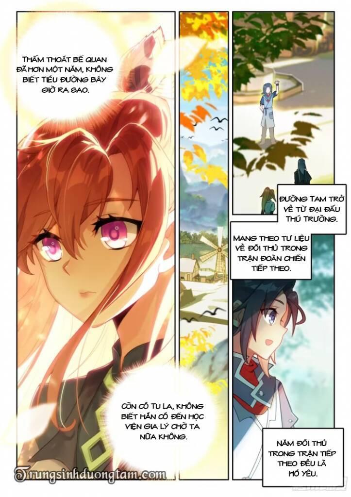 đấu la đại lục 5 - đường tam trùng sinh chapter 123 5