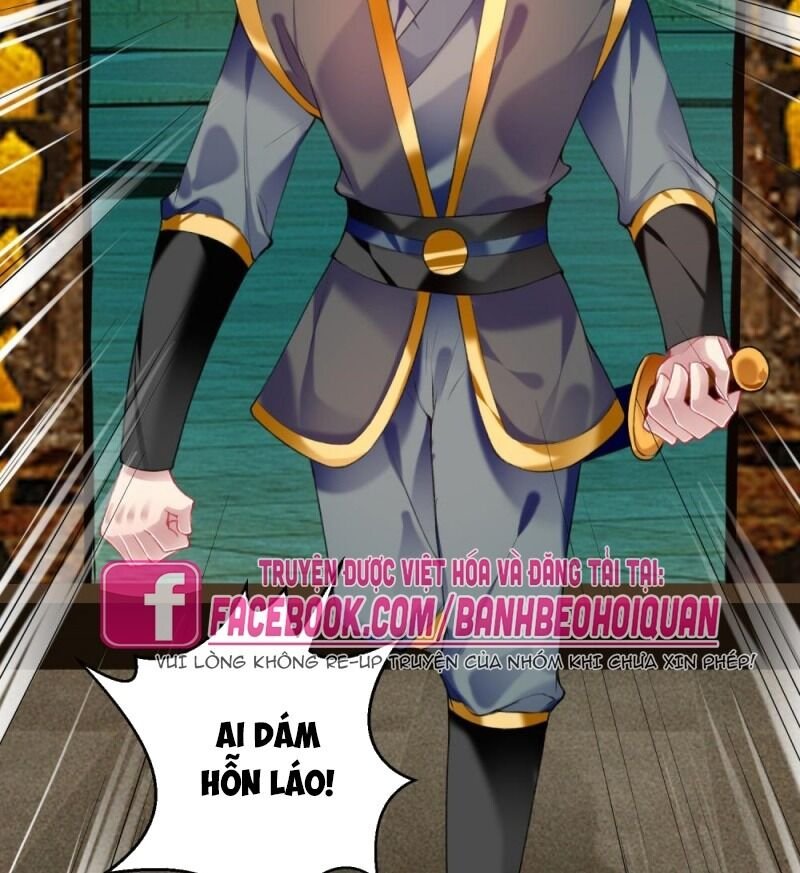 vương gia, áo lót của ngươi rơi mất rồi chapter 58 4