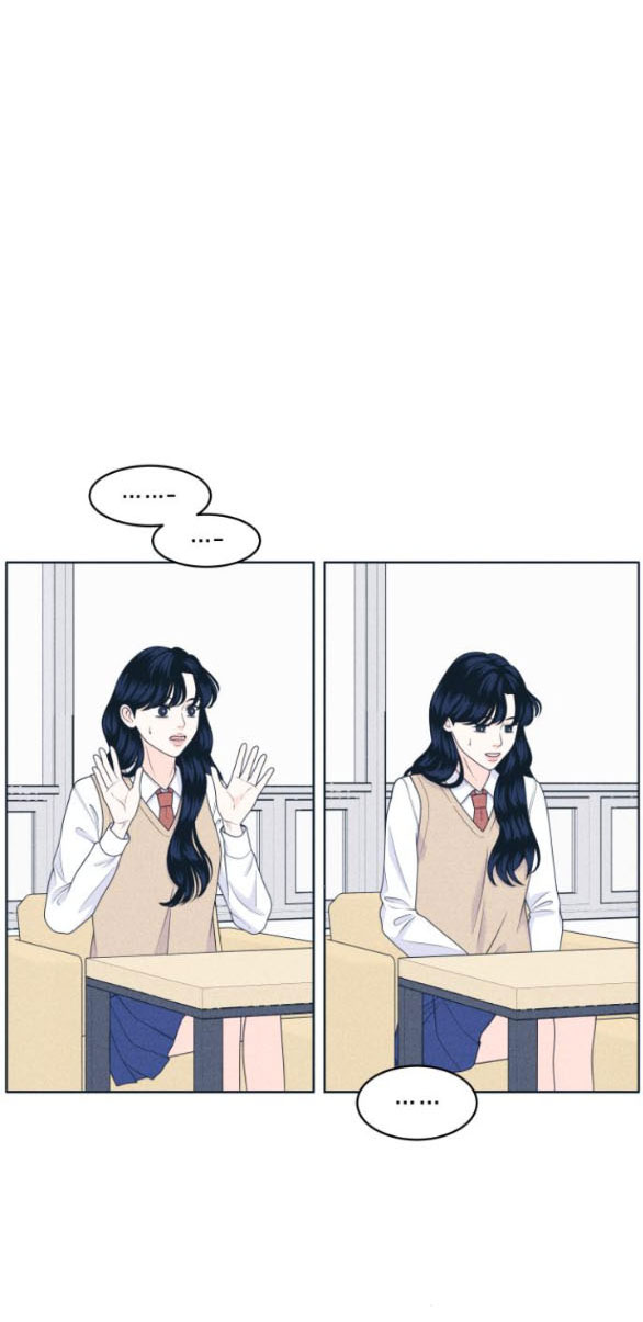 thiếu niên hướng nội chapter 48.1 2