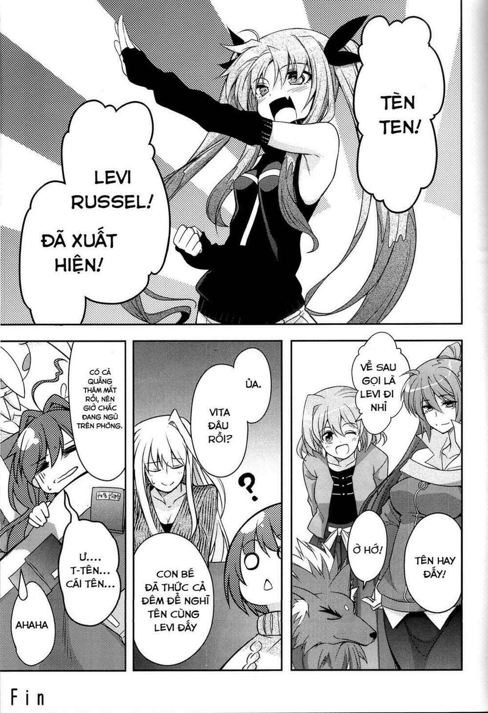 mahou shoujo lyrical nanoha a's portable chapter 3 25