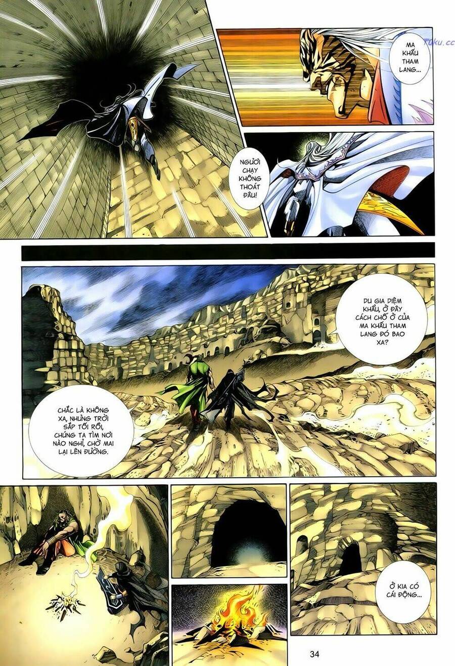 anh hùng vô lệ chapter 100.2 13