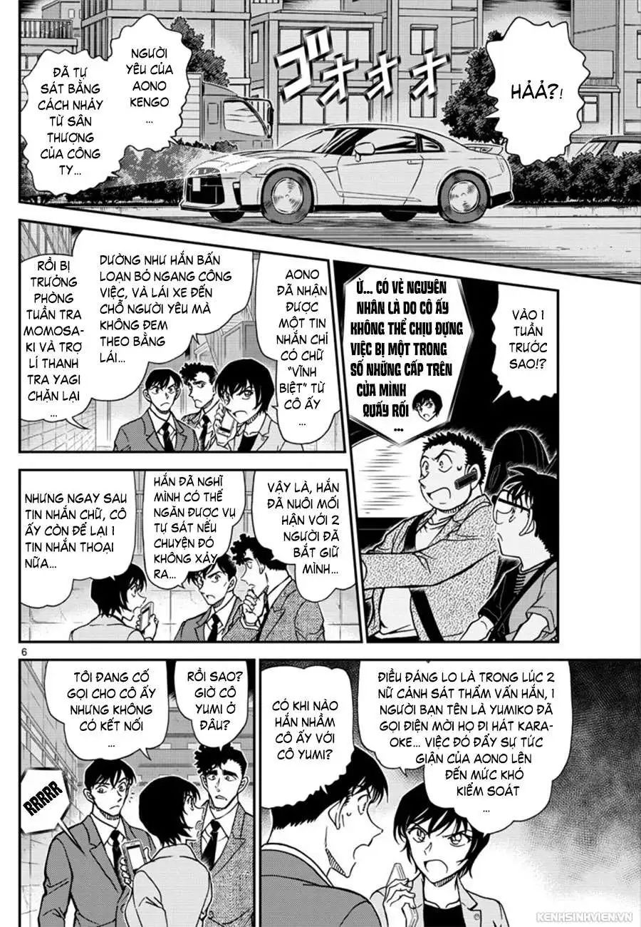 conan chapter 1017 6