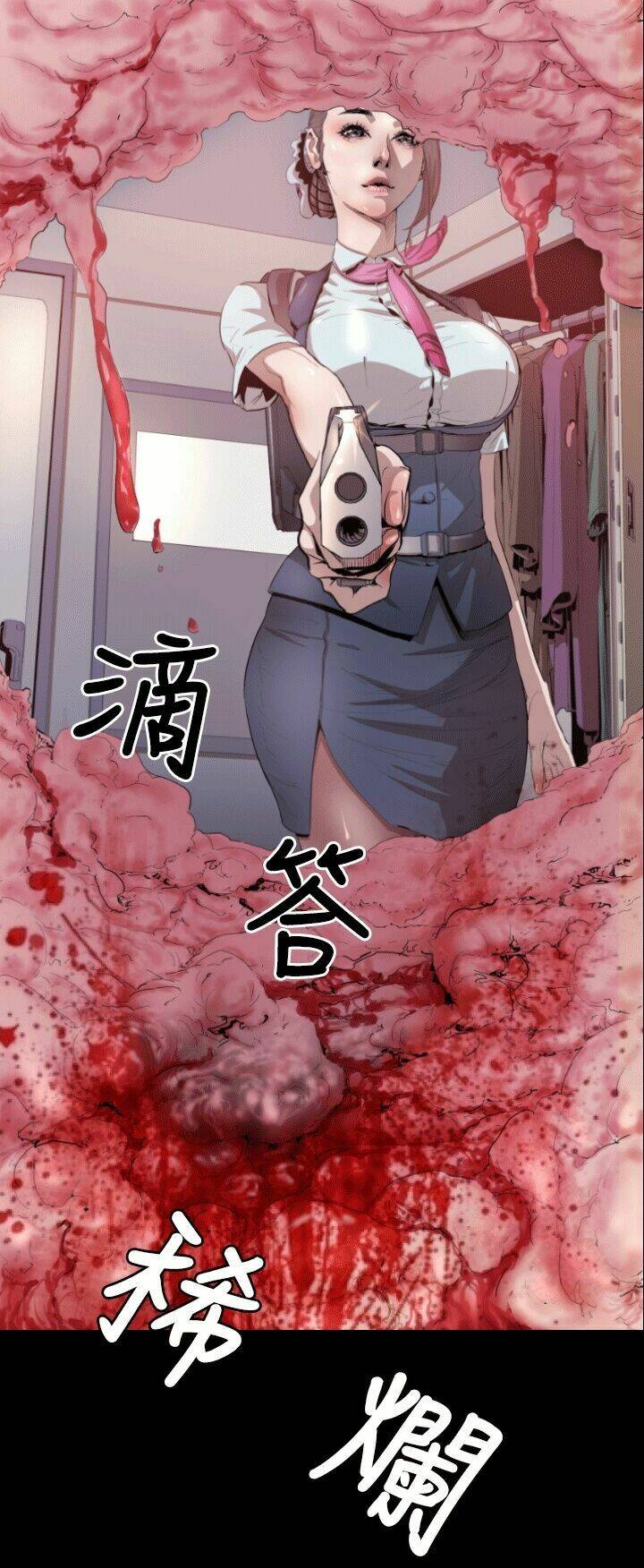 balance chapter 4 17