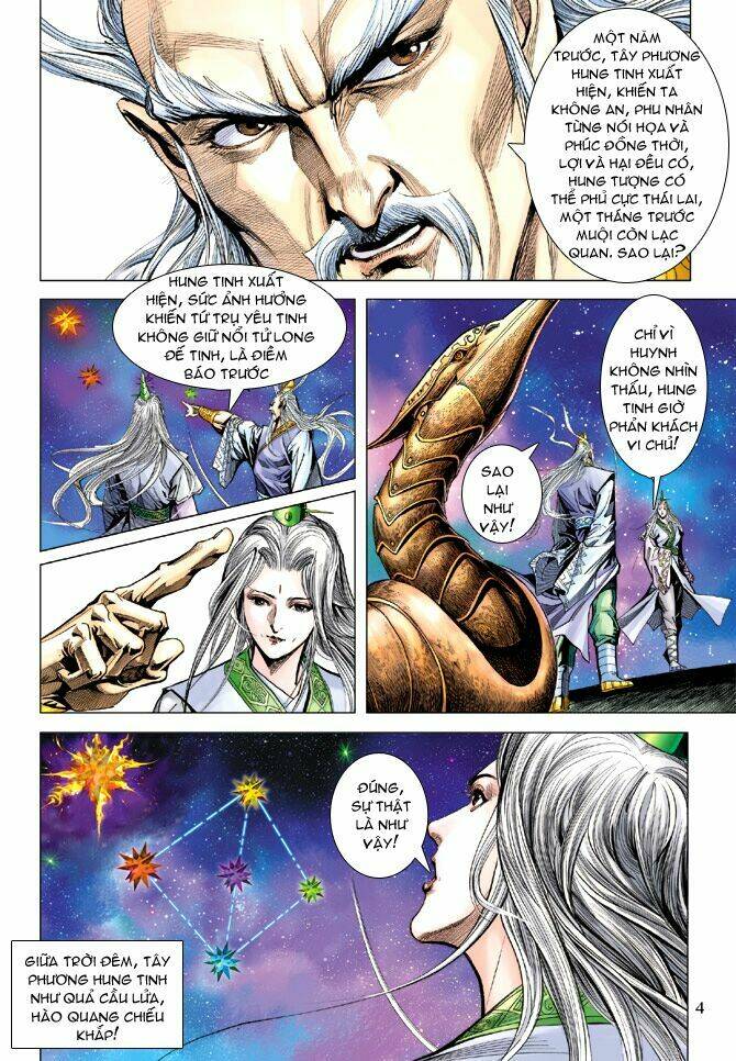 thiên tử truyền kỳ 5 - như lai thần chưởng chapter 102 4