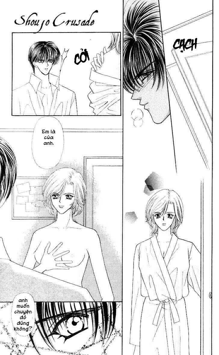 kaikan phrase chapter 57 6