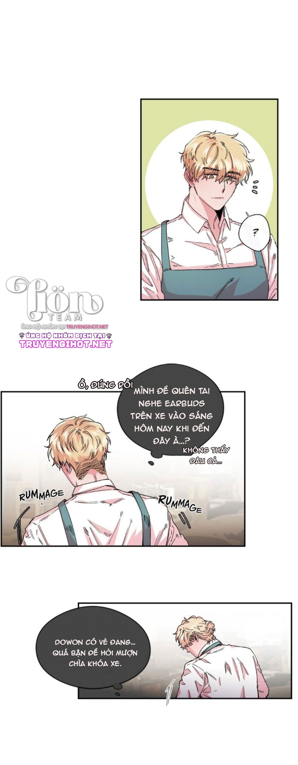 s flower chapter 19.2 14