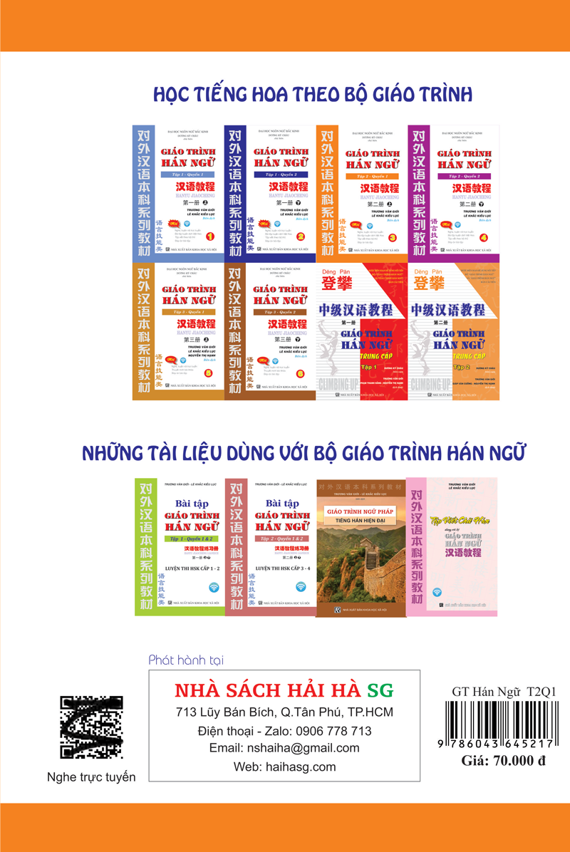 Giáo Trình Hán Ngữ (Tập 2 Quyển 1) Tặng Kèm File Nghe MP3