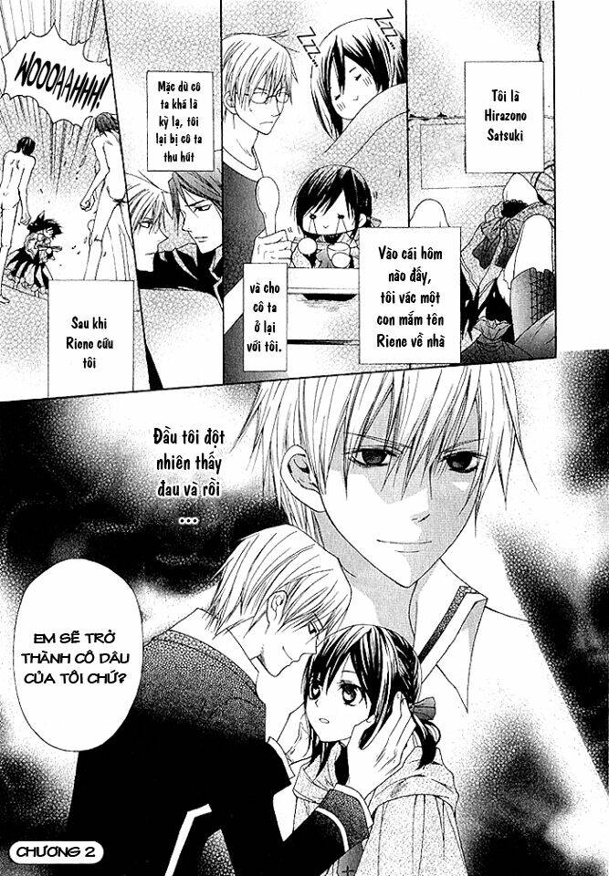 futsumashi na yome desu ga chapter 2 2