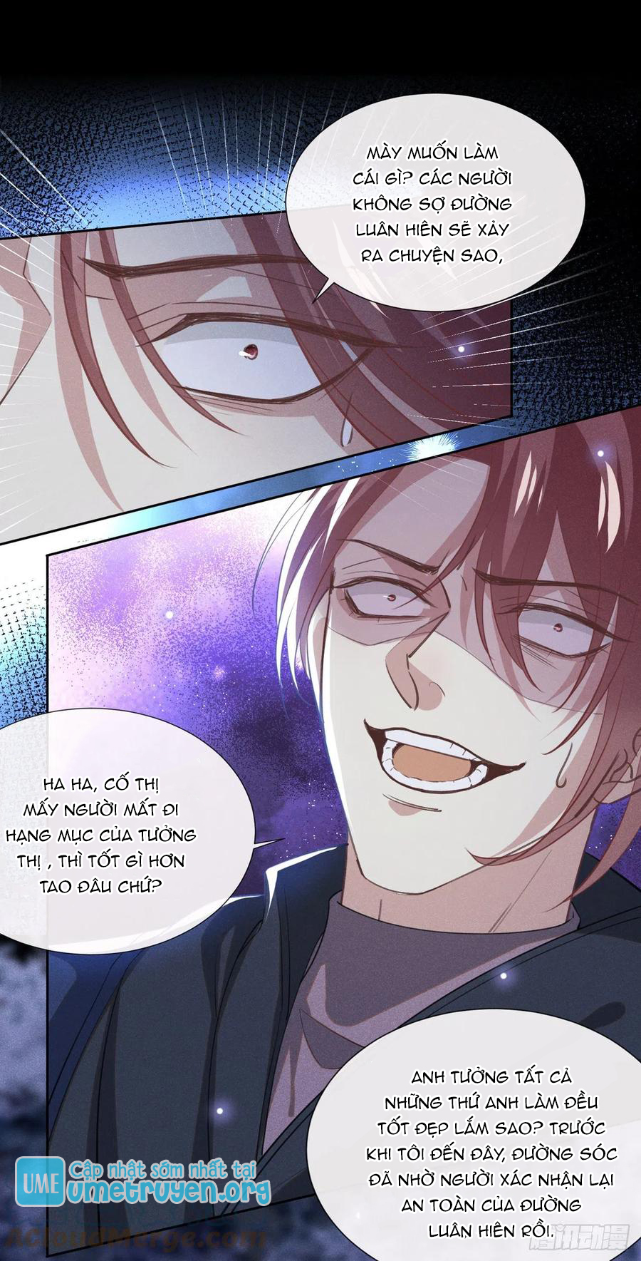 anh ấy gọi tôi là hắc liên hoa chapter 130 18