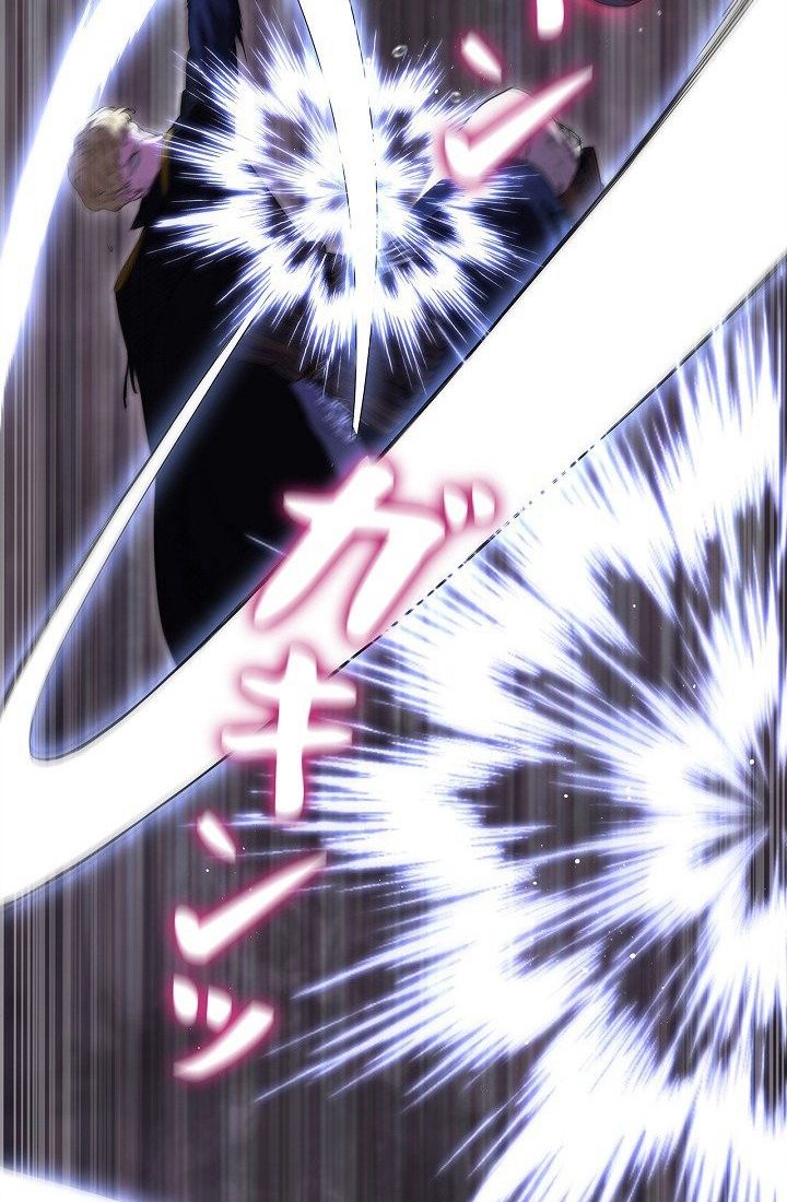 khế ước long nhân chapter 28 22