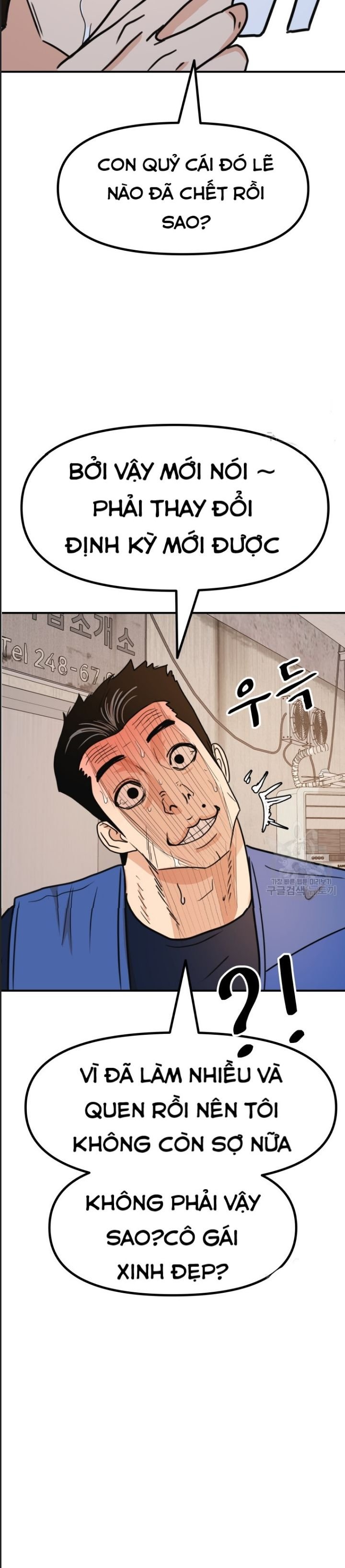 bạn trai võ sĩ chapter 102 37