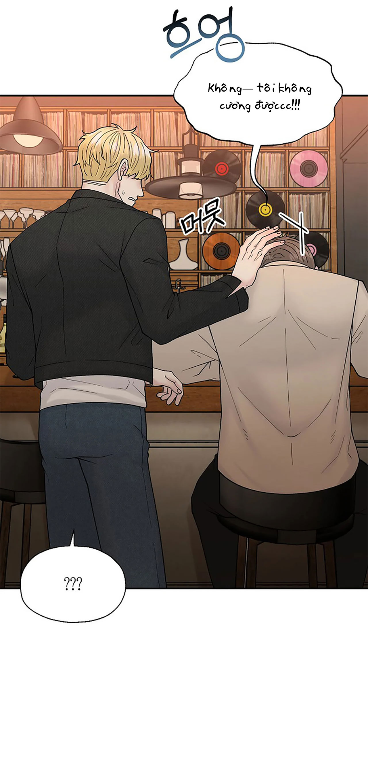 Đâu Phải Như Thế Này chapter 1.2 - Trang 23