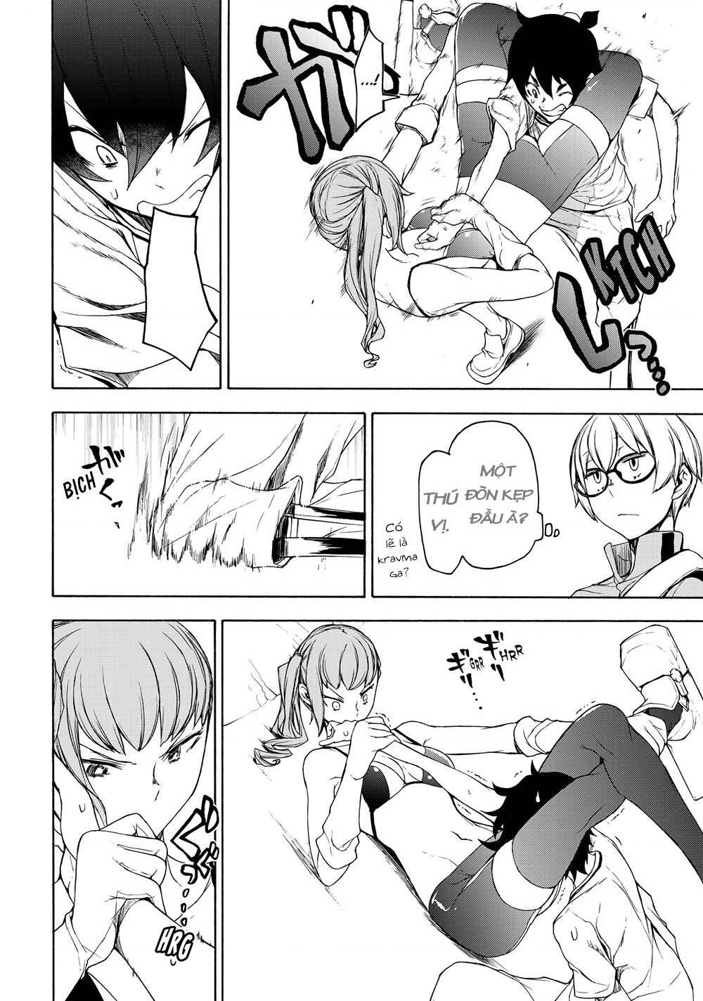 bootsleg chapter 4 18