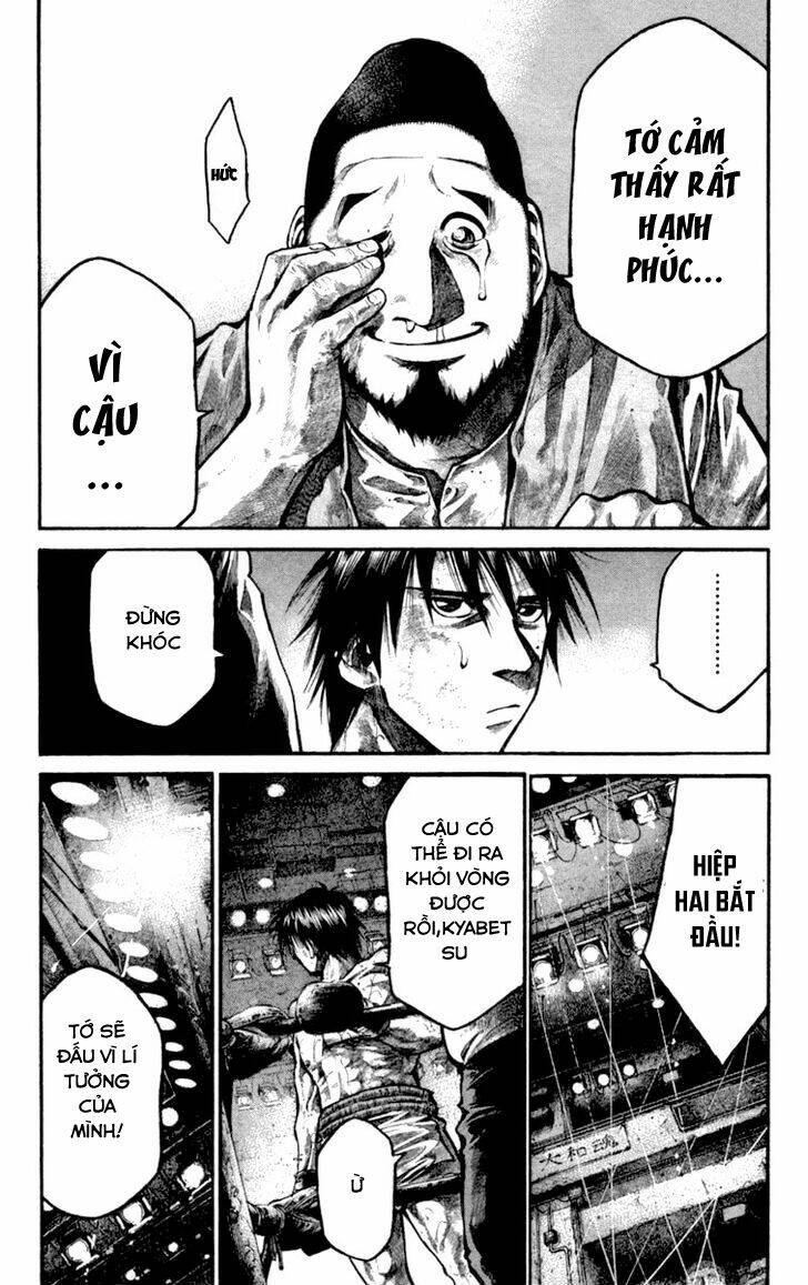 rainbow chapter 121 8