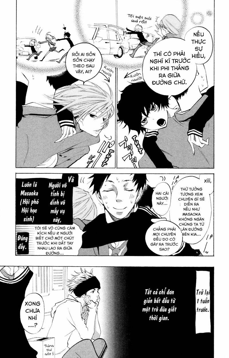 sarashi asobi chapter 2 8