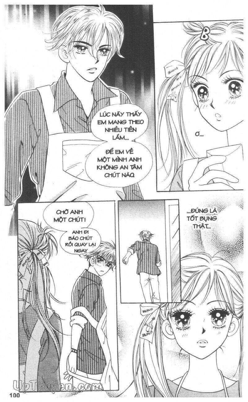 banana school chapter 7 100