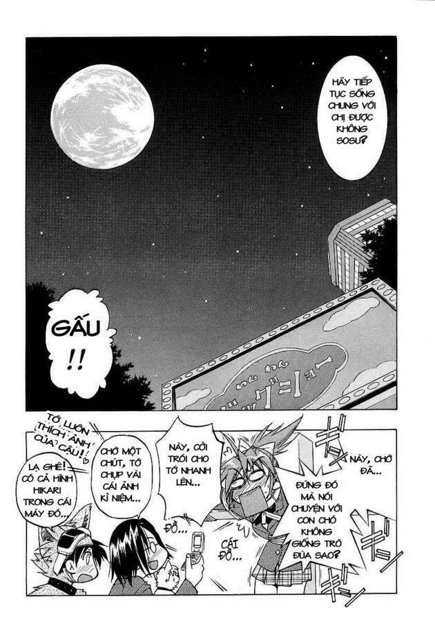 ojiichan wa shounen tantei chapter 2 25